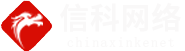 锡山网站制作